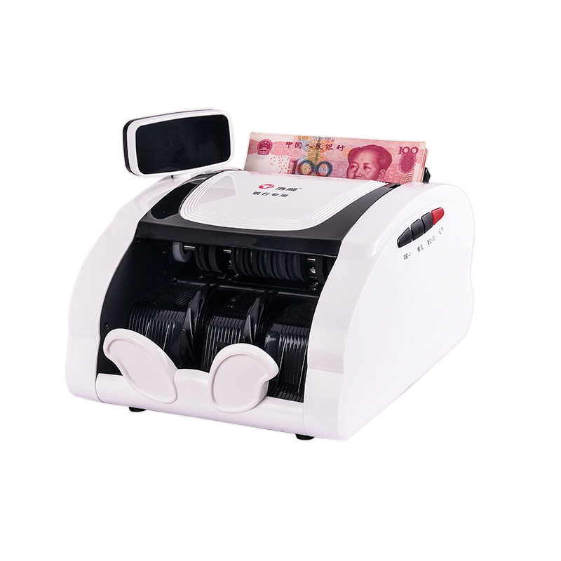 浩順3203全智能點(diǎn)鈔機(jī)(C)
